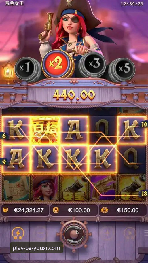 PG游戏平台免费试玩体验最新动态：资深玩家分享官网直通攻略