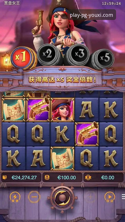 PG游戏平台APP下载官网v3.5.0版本发布最新动态，深度解析官方渠道价值