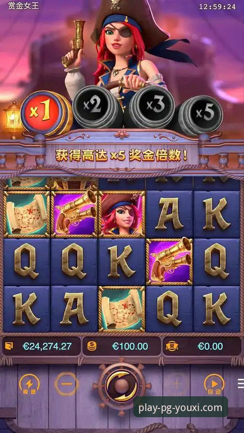 PG游戏免费试玩对比：官网版 vs APP版 vs 手机版入口，哪个更值得选择？